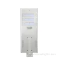 All-in-One Outdoor Solar LED Street Light (30W-60W)